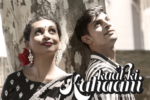 Kaal ki Kahaani - A journey through time